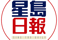 星島日報: Future Salad冀年銷售額達10億